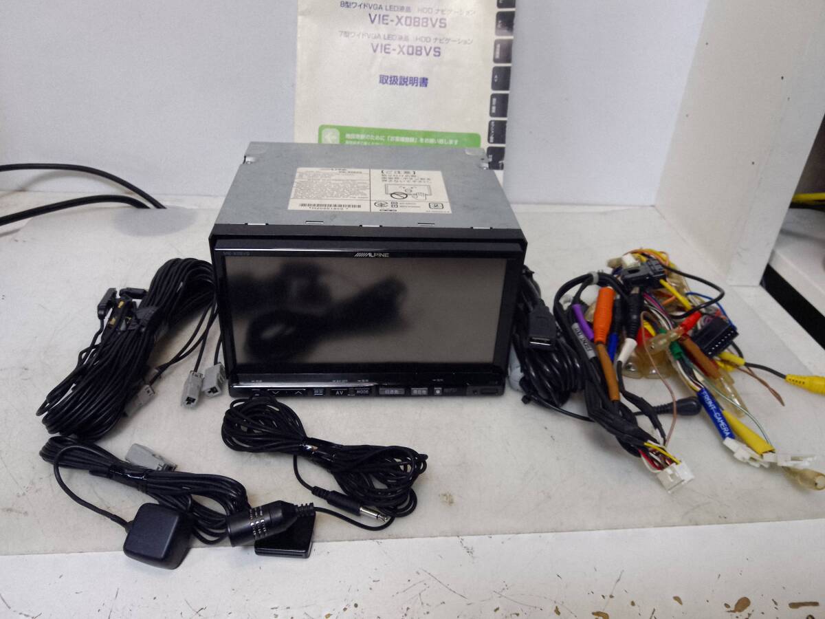 即決!アルパイン 7インチナビ VIE-X08VS ブルートゥース対応拍卖