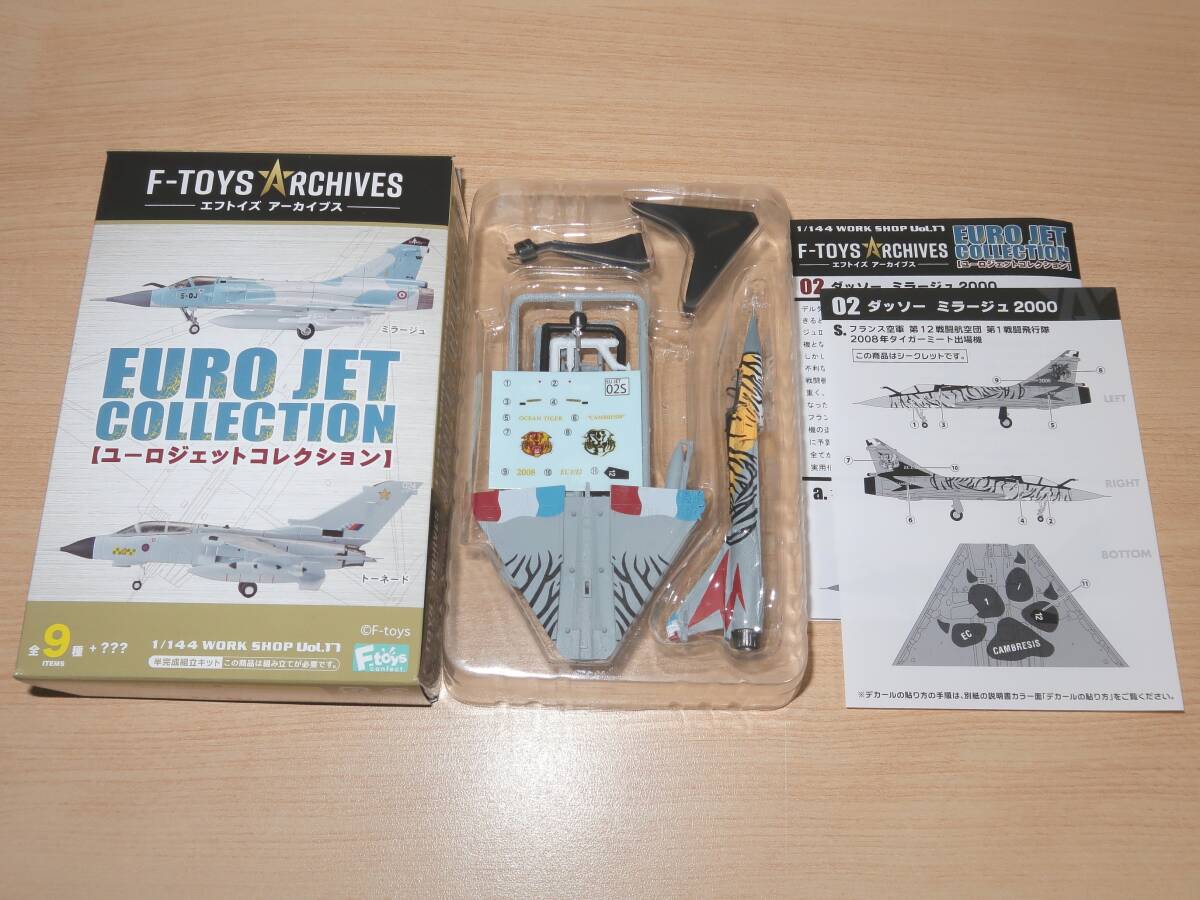 シークレット 1/144 ダッソー ミラージュ2000 フランス空軍 第12戦闘航空団 第1戦闘飛行隊 2008年タイガーミート出場機 2-S エフトイズ拍卖