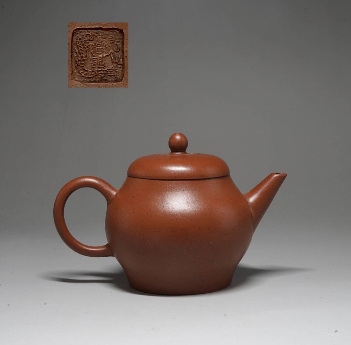 唐物 朱泥 水平 急須 宜興窯 紫砂 茶注 在銘 煎茶道具 時代物拍卖