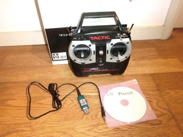 ★フェニックスRC v5.5&ClearView★モード1★汎用ドングル付属★拍卖