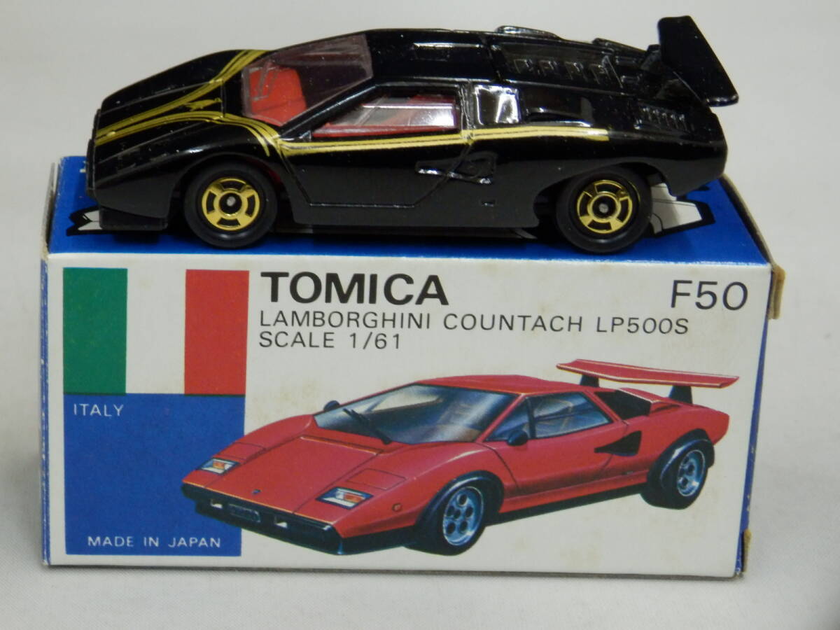 F50-1-1 トミカ ランボルギーニ カウンタック LP500S 青箱 日本製 LAMBORGHINI COUNTACH 拍卖