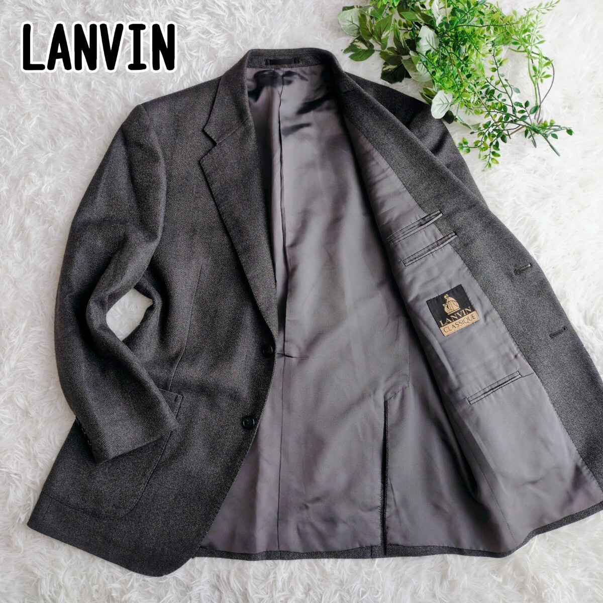 LANVIN CLASSIC ランバン テーラードジャケット アンコン 上着 ヘリンボーン柄 シルク 絹 ウール 毛 ロゴ刻印ボタン 秋冬 メンズ L相当拍卖