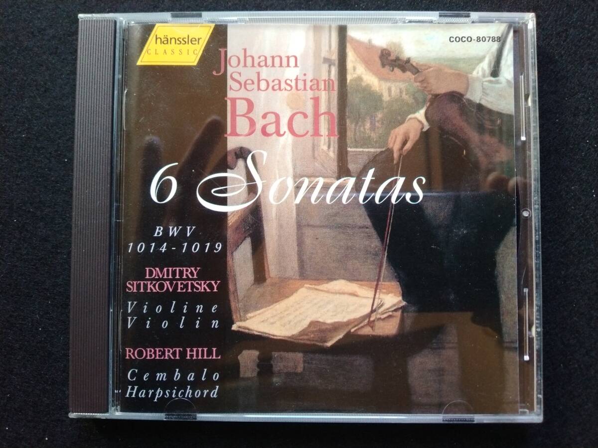 CD バッハ ヴァイオリンとチェンバロのためのソナタ集 COCO-80788 シトコヴェツキー ロバート・ヒル BACH DMITRY SITKOVETSKY ROBERT HILL拍卖
