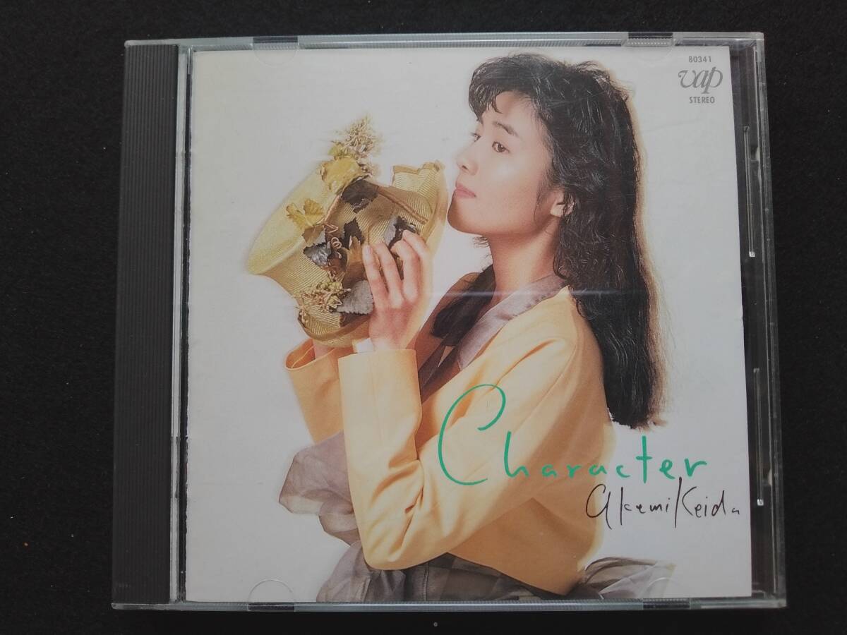 CD 慶田朱美 キャラクター 80341 AKEMI KEIDA CHARACTER 見本盤 非売品 SAMPLE拍卖