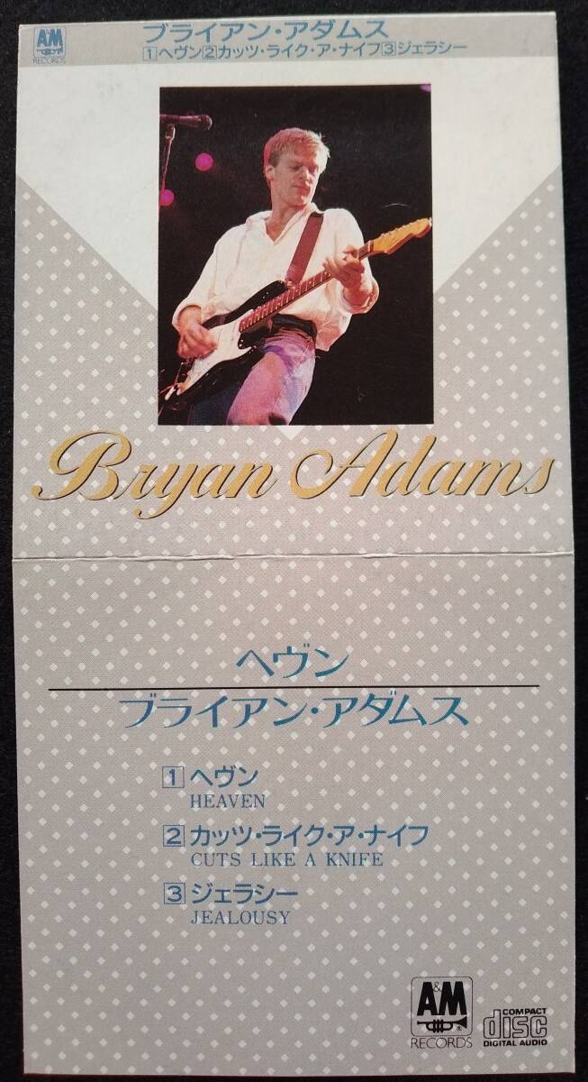 CD ブライアン・アダムス ヘヴン S12Y3012 Bryan Adams Heaven ヘブン カッツ・ライク・ア・ナイフ ジェラシー Cuts Like A Knife Jealousy拍卖