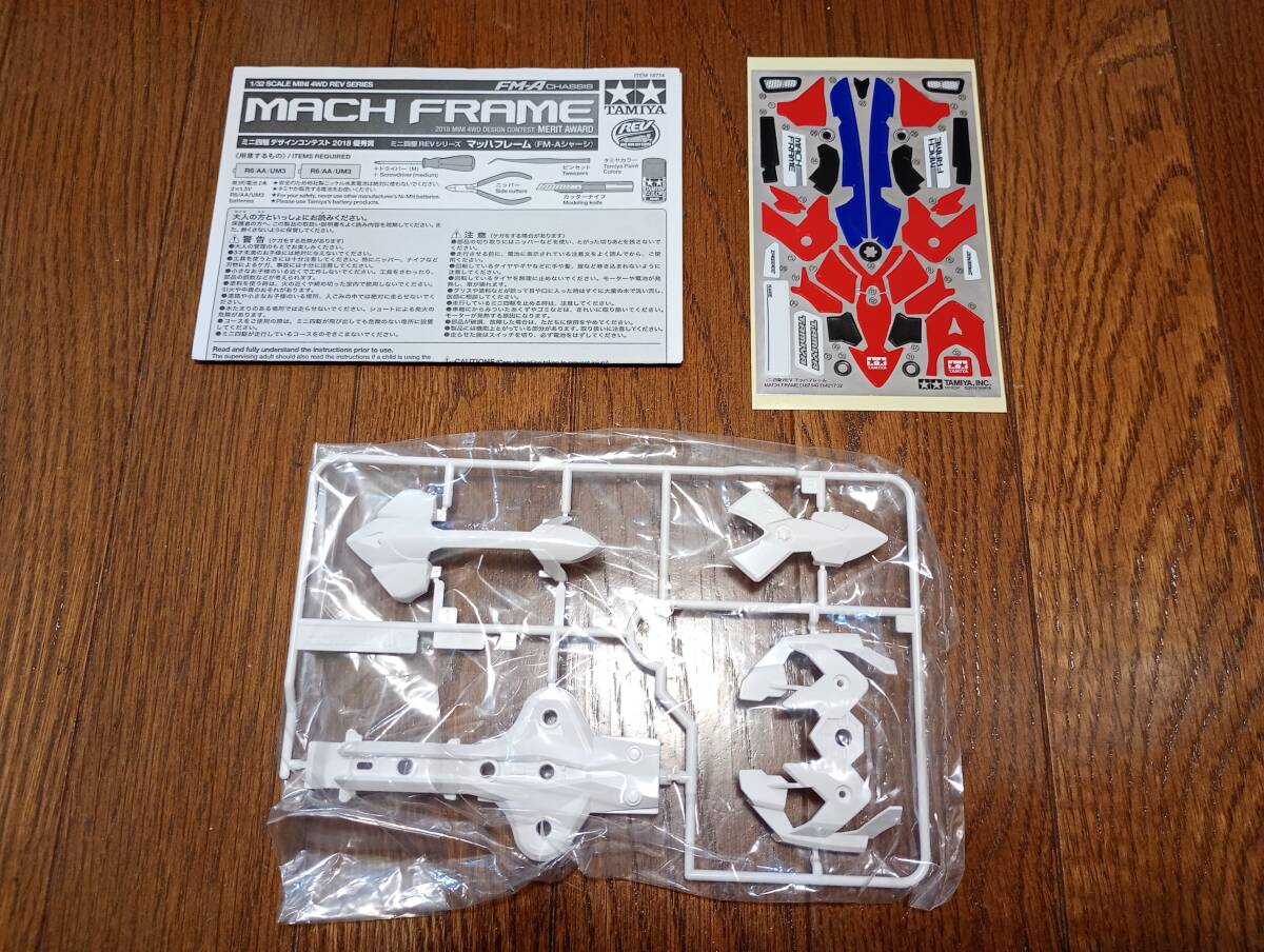 ミニ四駆 マッハフレーム ボディ ステッカー 説明書 TAMIYA 田宮拍卖