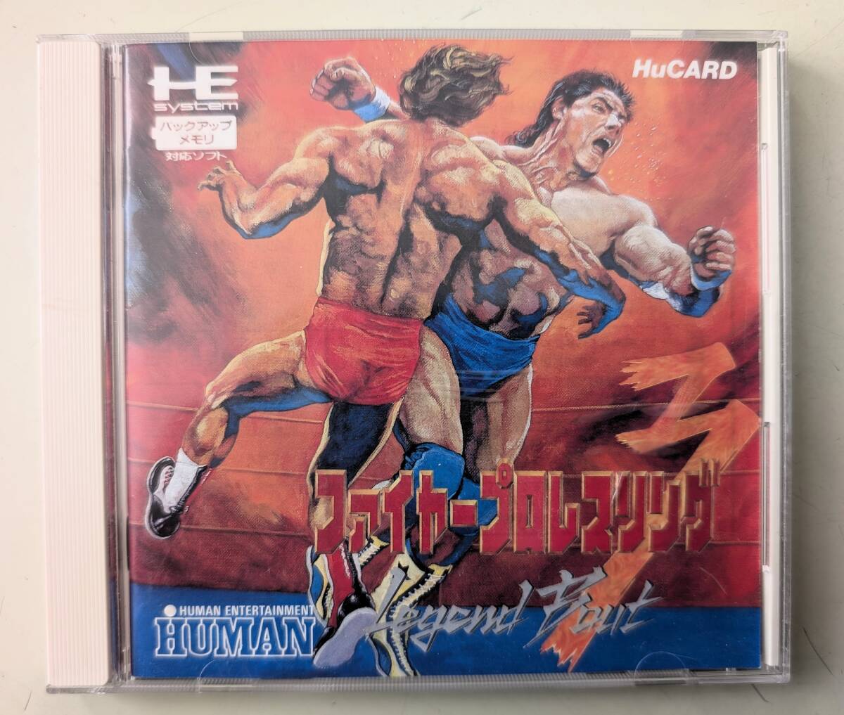 PCエンジン PCEソフト ファイヤープロレスリング3 Legend Bout レジェンド・バウト HuCARD プロレス ゲームソフト拍卖