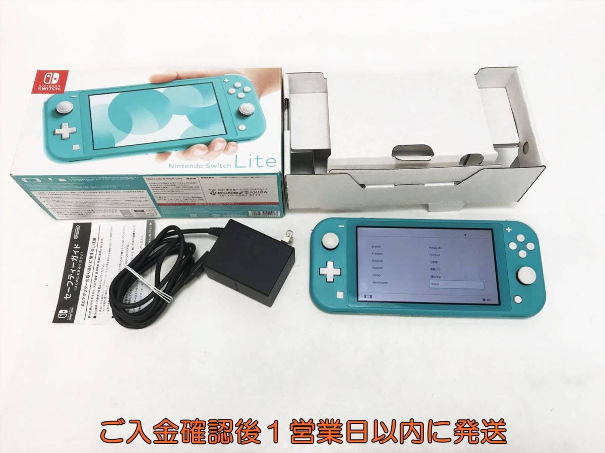 【1円】任天堂 Nintendo Switch Switch Lite 本体 ターコイズ 未検品ジャンク スイッチライト M05-191yk/F3拍卖