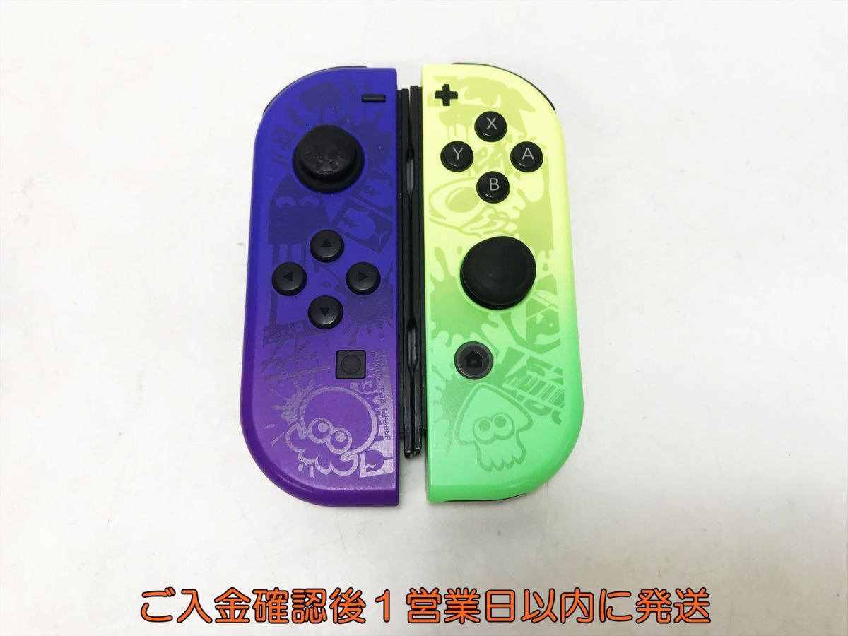 【1円】任天堂 純正 Nintendo Switch Joy-Con 左右 L R スプラトゥーン3 ニンテンドースイッチ ジョイコン 未検品ジャンク M05-196yk/F3拍卖