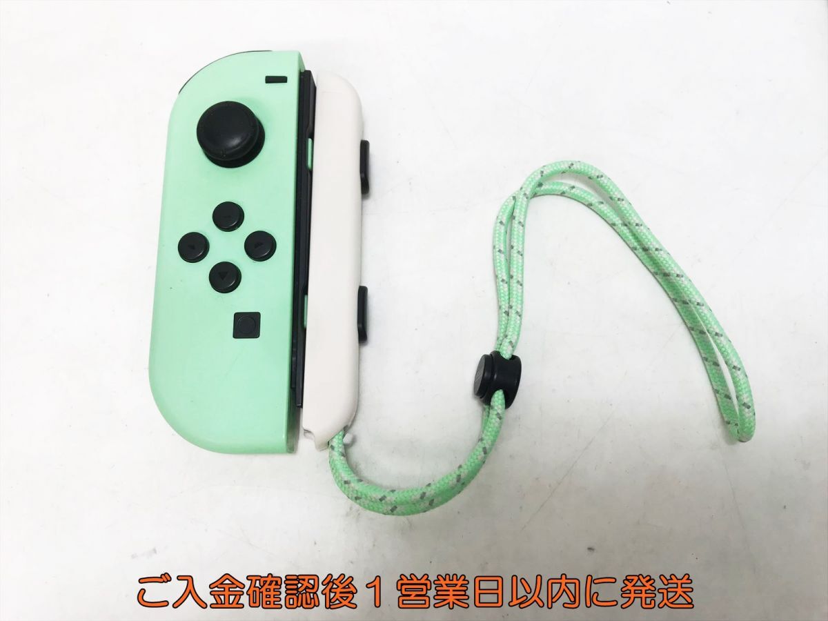【1円】任天堂 純正 Nintendo Switch Joy-Con 左 L あつまれどうぶつの森 ニンテンドースイッチ ジョイコン 未検品ジャンク M05-199yk/F3拍卖