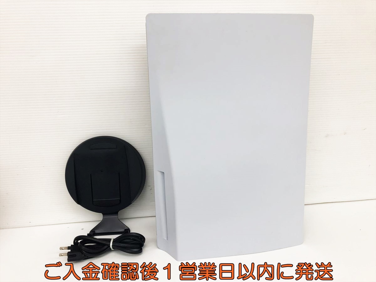 【1円】PS5 本体 ディスクドライブ搭載モデル SONY PlayStation5 CFI-1200A 初期化/動作確認済 プレステ5 D06-016jy/G4拍卖