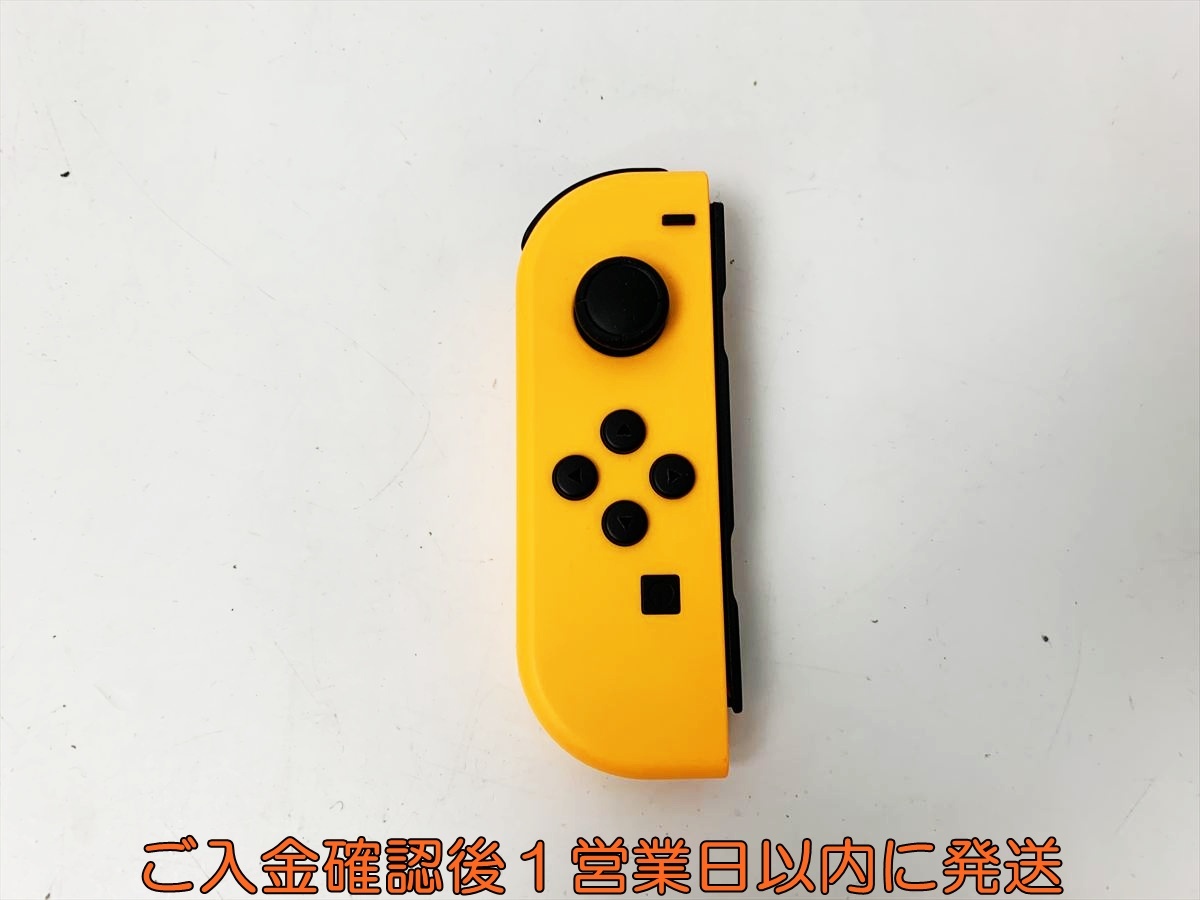 【1円】任天堂 純正 Nintendo Switch Joy-Con 左 L ネオンオレンジ 動作確認済 ニンテンドースイッチ ジョイコン B03-821rm/F3拍卖