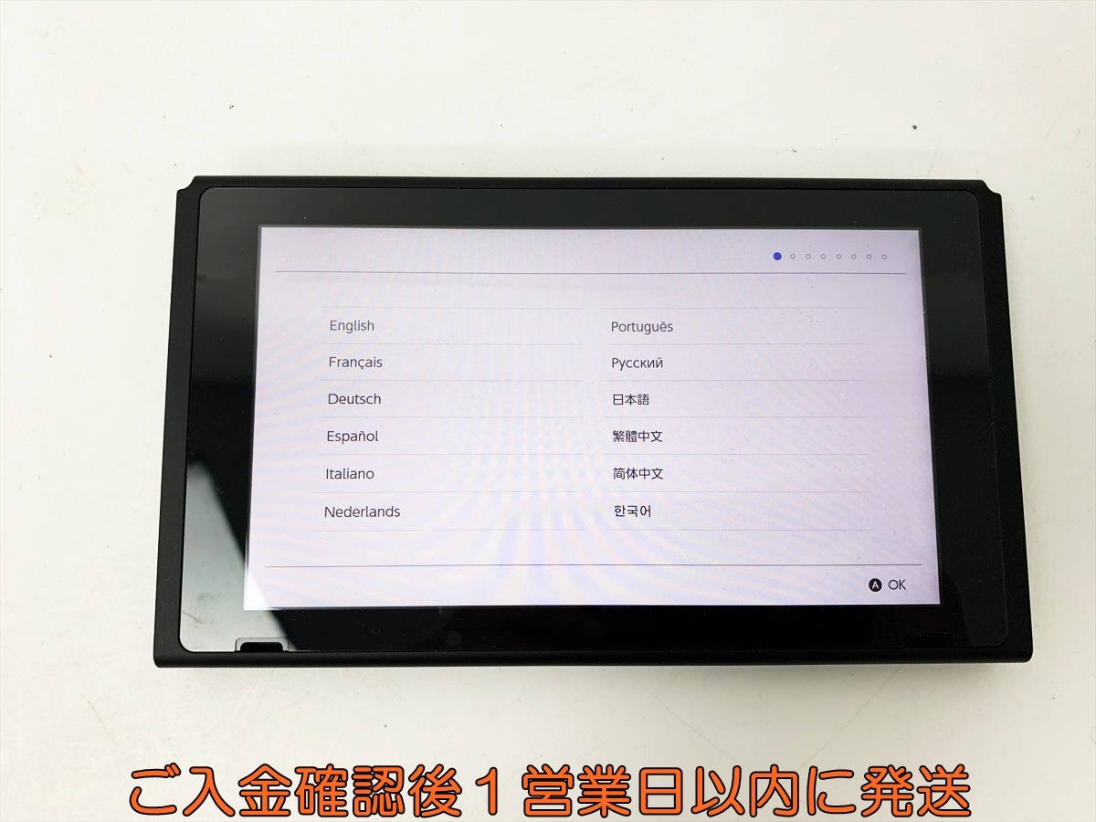 【1円】任天堂 新モデル Nintendo Switch 本体のみ HAC-001 ニンテンドースイッチ 初期化/動作確認済 B03-823rm/F3拍卖