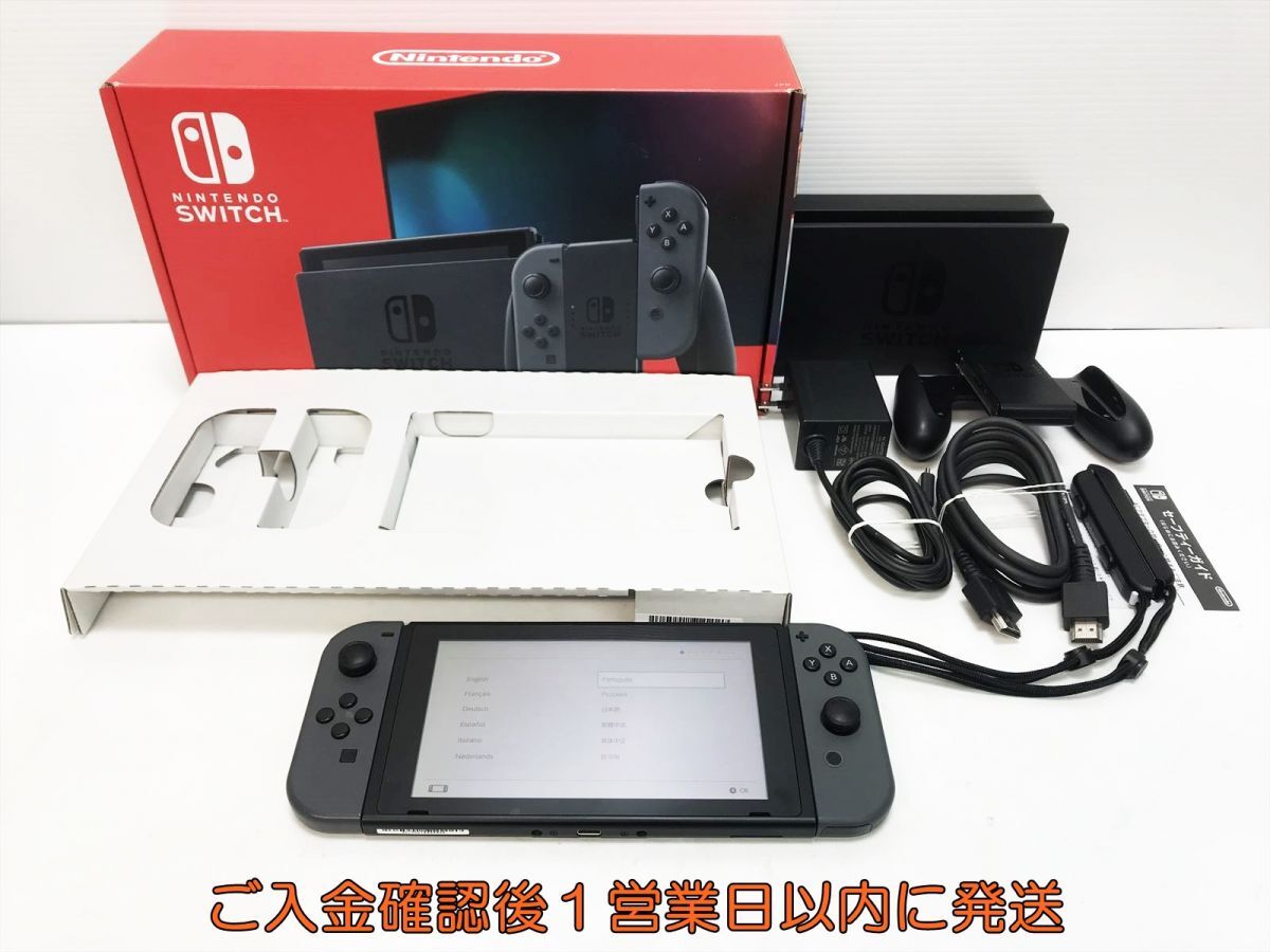 【1円】任天堂 新モデル Nintendo Switch 本体 セット グレー 初期化/動作確認済 ニンテンドースイッチ 新型 画面ヤケあり N05-273yk/G4拍卖