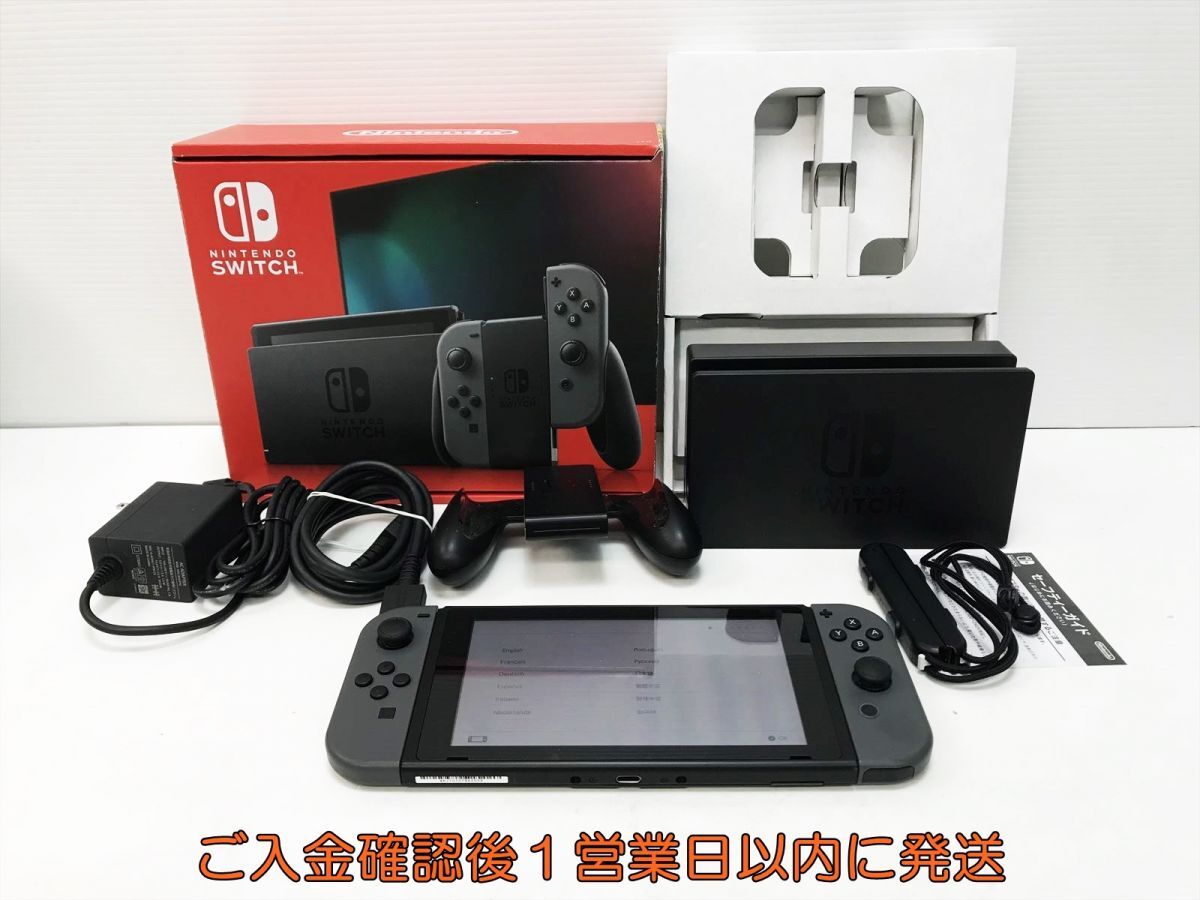 【1円】任天堂 新モデル Nintendo Switch 本体 セット グレー 初期化/動作確認済 ニンテンドースイッチ 新型 N03-444yk/G4拍卖