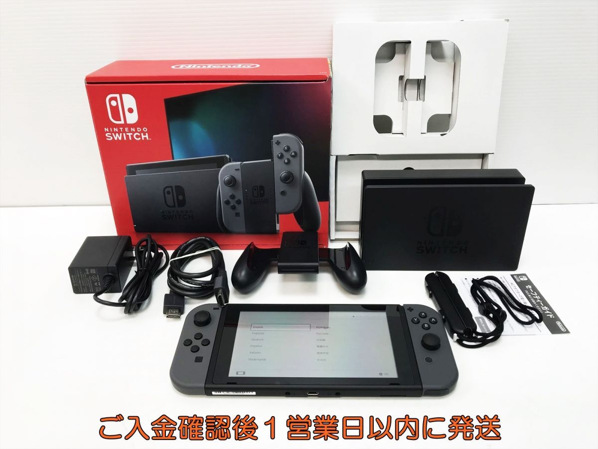 【1円】任天堂 新モデル Nintendo Switch 本体 セット グレー 初期化/動作確認済 ニンテンドースイッチ 新型 N07-149yk/G4拍卖
