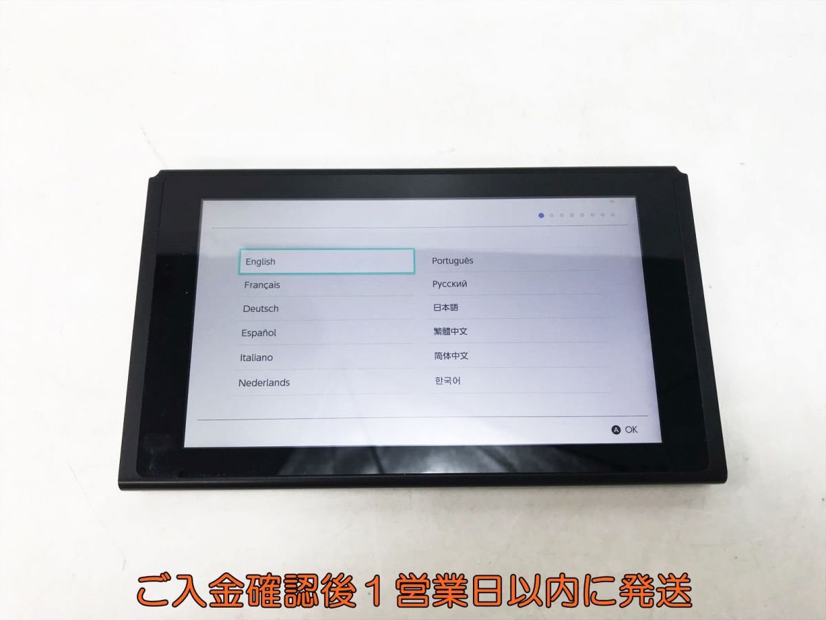 【1円】任天堂 Nintendo Switch 本体のみ HAC-001 ニンテンドースイッチ 初期化/動作確認済 N07-170yk/F3拍卖