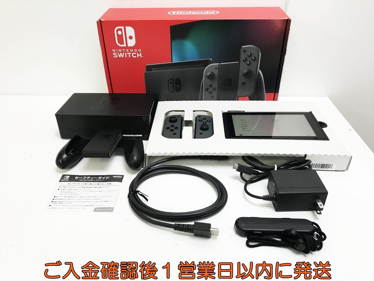 【1円】任天堂 新モデル Nintendo Switch 本体 セット グレー スイッチ 初期化/動作確認済 J01-680tt/G4拍卖