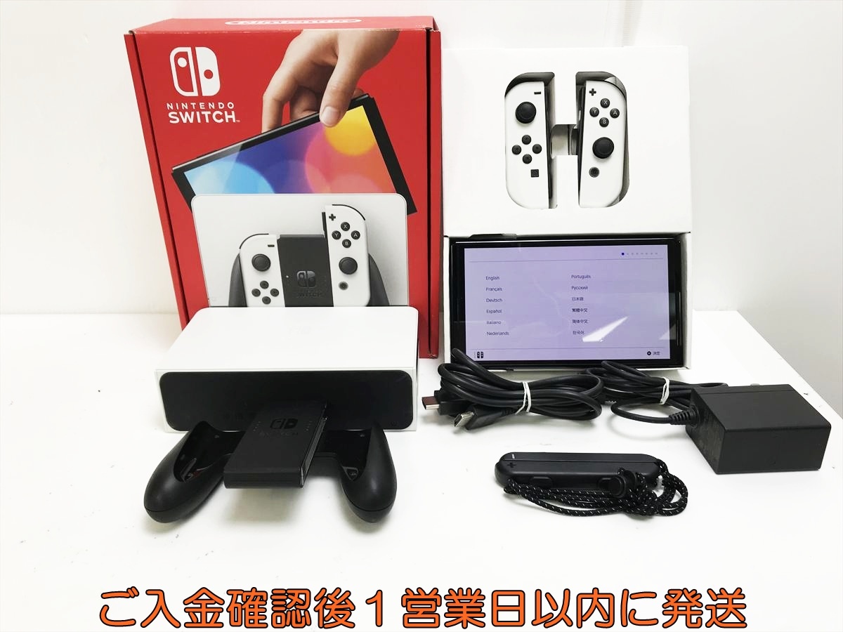 【1円】任天堂 有機ELモデル Nintendo Switch 本体 セット ホワイト ニンテンドースイッチ 初期化/動作確認済 K01-270tt/G4拍卖
