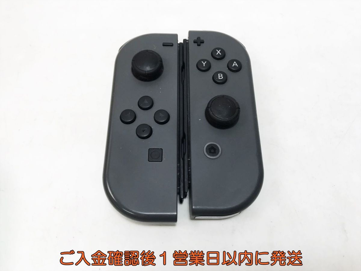【1円】任天堂 純正 Nintendo Switch Joy-Con 左右 L R グレー ニンテンドースイッチ ジョイコン 未検品ジャンク M03-075yk/F3拍卖