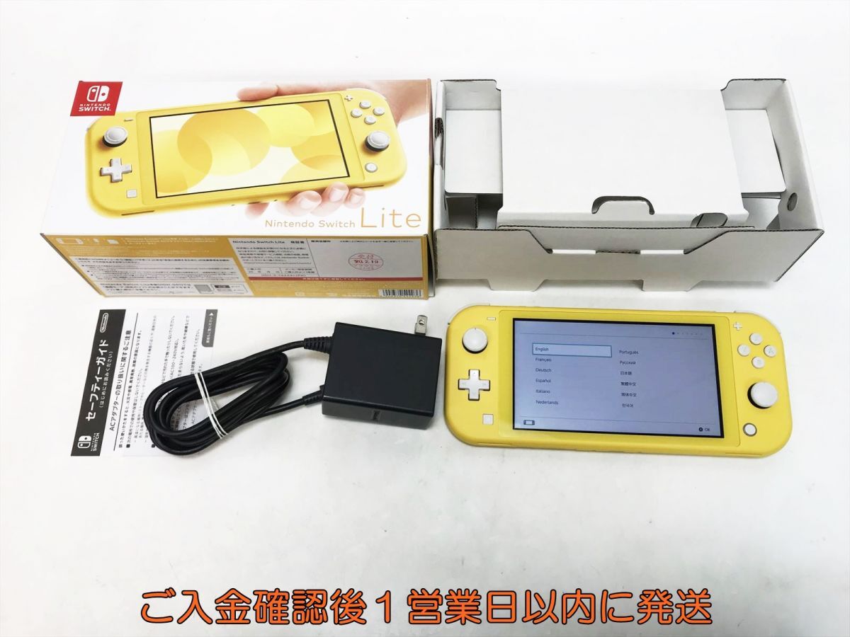 【1円】任天堂 Nintendo Switch Lite 本体 イエロー 初期化/動作確認済 スイッチライト M01-359yk/F3拍卖