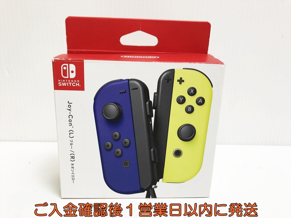 【1円】任天堂 Nintendo Switch Joy-con 左右 セット L R ネオンイエロー/ブルー スイッチ ジョイコン 動作確認済 K01-284at/F3拍卖