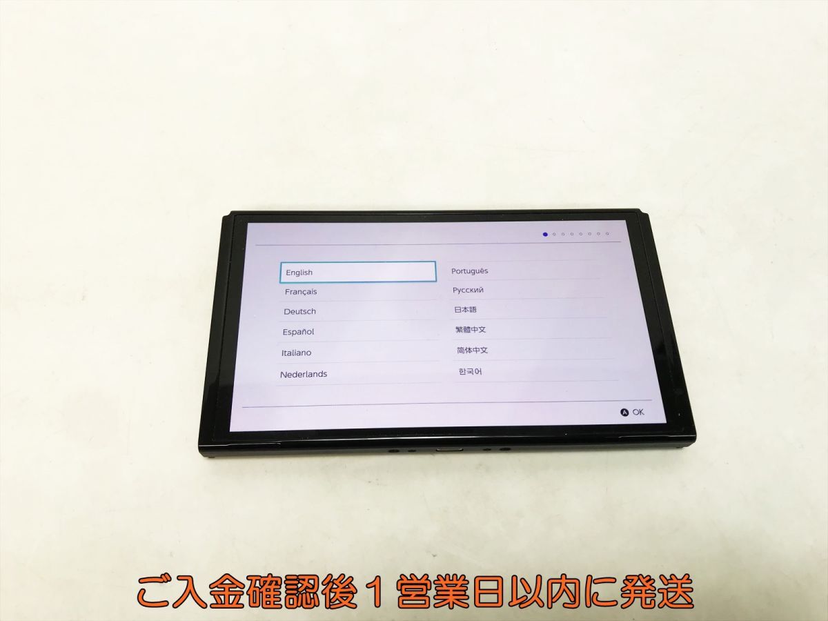 【1円】任天堂 有機ELモデル Nintendo Switch 本体のみ HEG-001 ニンテンドースイッチ 初期化/動作確認済 M05-253yk/F3拍卖