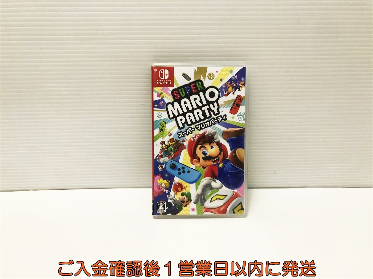 【1円】switch スーパー マリオパーティ ゲームソフト Nintendo スイッチ 1A0029-109im/G1拍卖