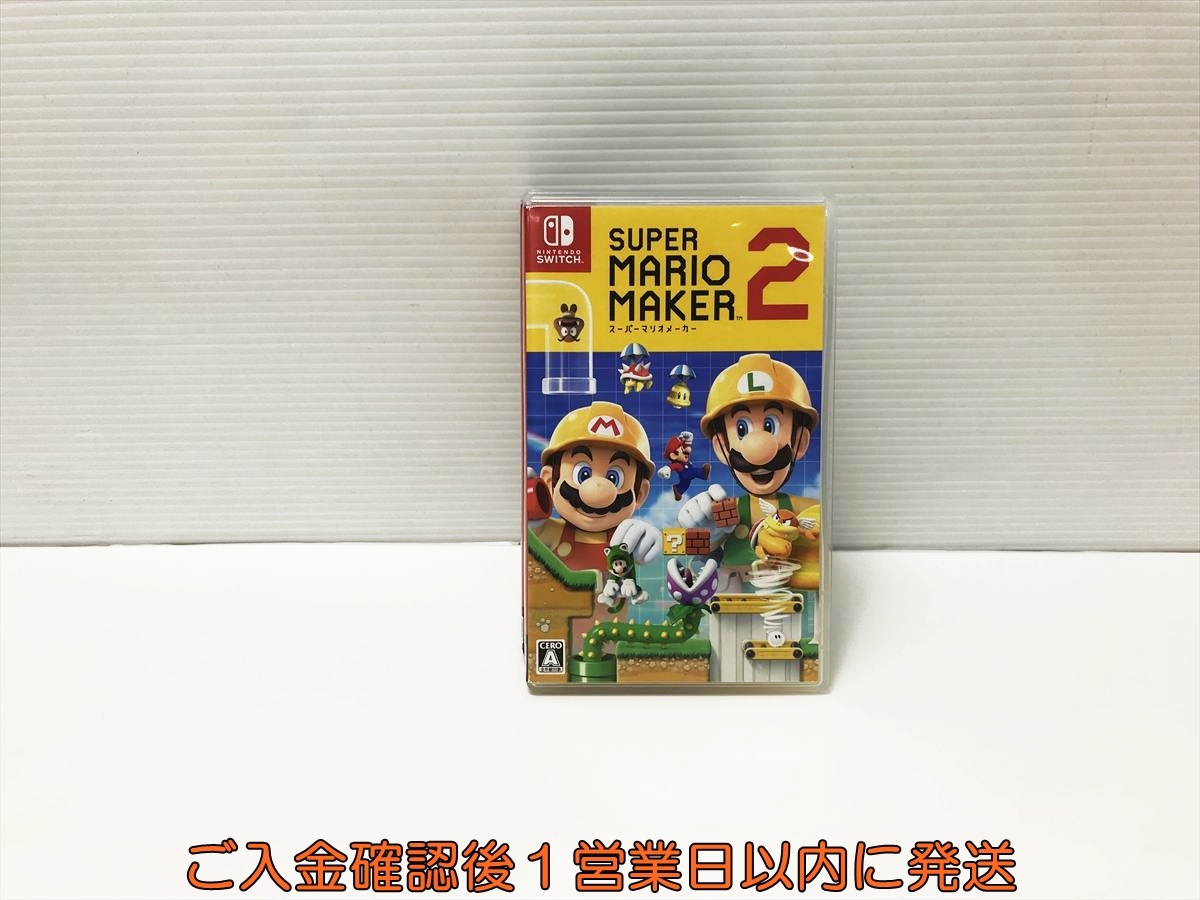 【1円】switch スーパーマリオメーカー 2 ゲームソフト Nintendo スイッチ 1A0029-121im/G1拍卖