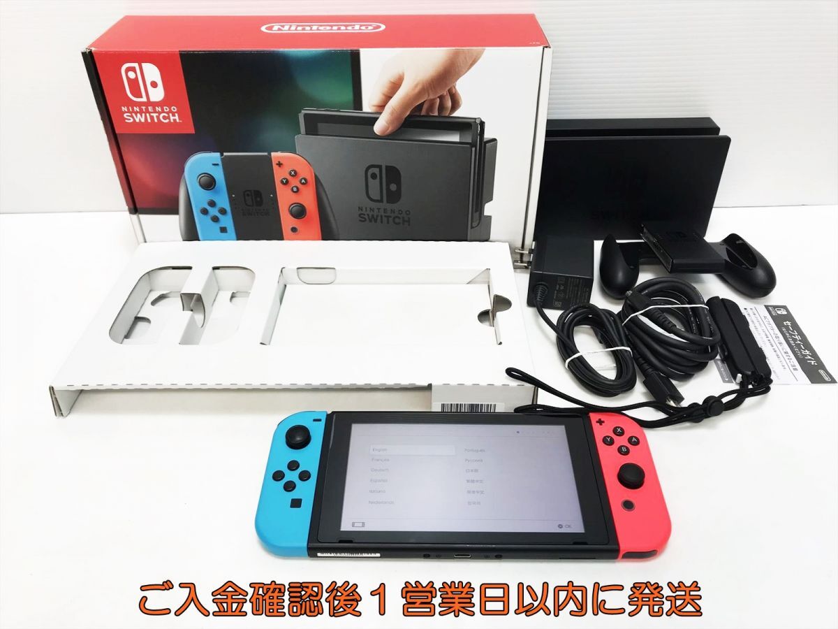 【1円】任天堂 Nintendo Switch 本体 セット ネオンブルー/ネオンレッド スイッチ 初期化/動作確認済 N03-187yk/G4拍卖