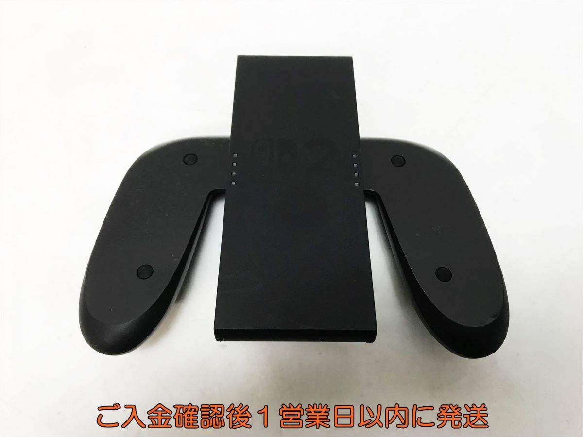 【1円】任天堂 純正 Nintendo Switch 2 Joy-Con 充電グリップ ニンテンドースイッチ 動作確認済 J07-650yk/F3拍卖