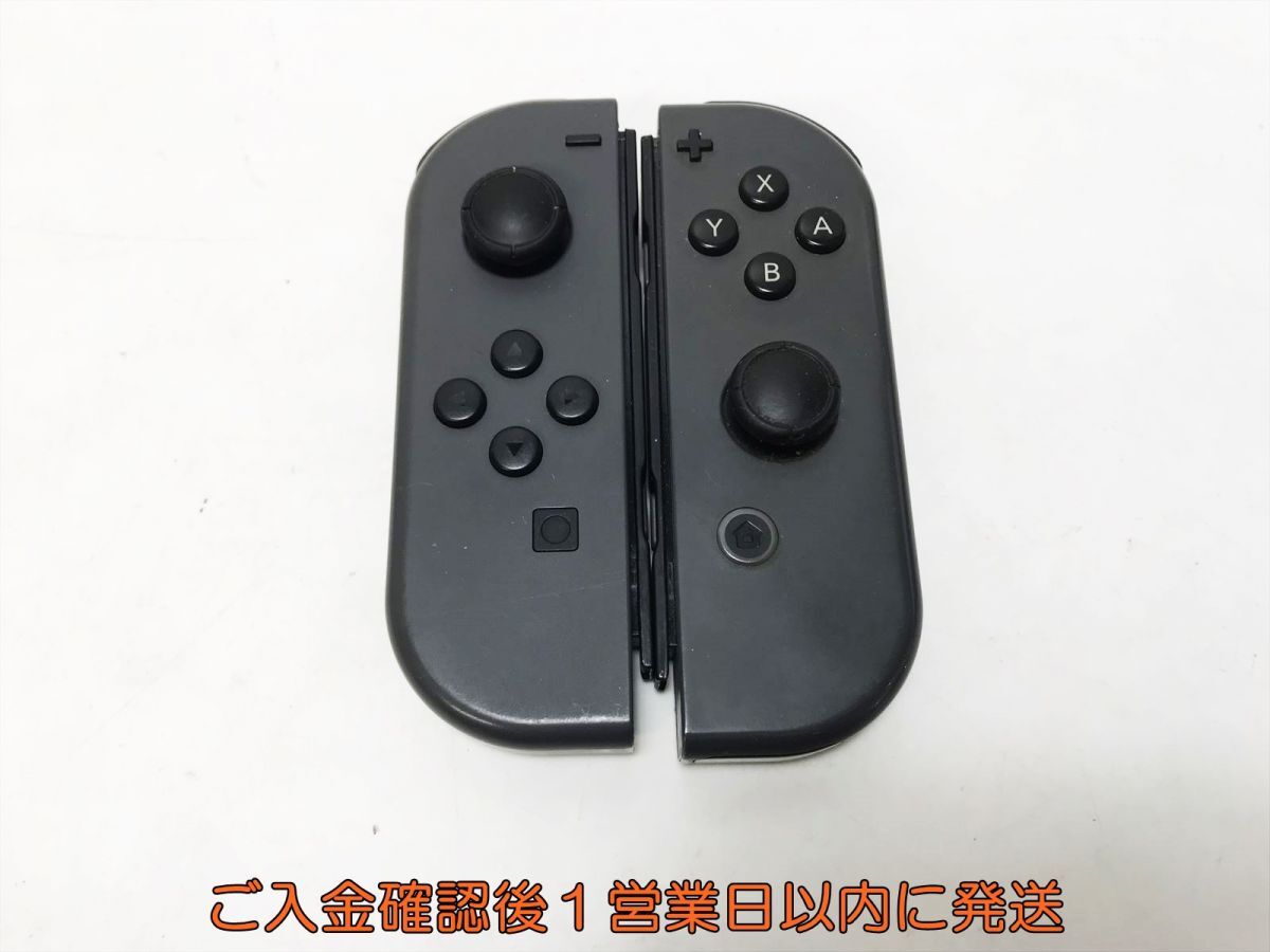 【1円】任天堂 純正 Nintendo Switch Joy-Con 左右 L R グレー ニンテンドースイッチ ジョイコン 未検品ジャンク N07-077yk/F3拍卖