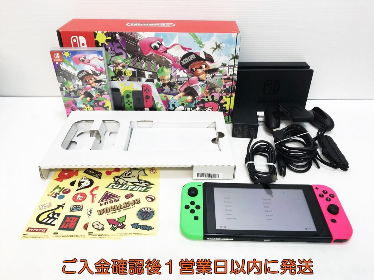 【1円】任天堂 Nintendo Switch 本体 スプラトゥーン2 セット 初期化/動作確認済 ニンテンドースイッチ 若干画面ヤケあり M05-279yk/G4拍卖