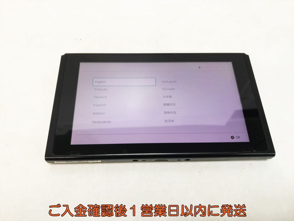 【1円】任天堂 Nintendo Switch 本体のみ HAC-001 ニンテンドースイッチ 初期化/動作確認済 N07-042yk/F3拍卖