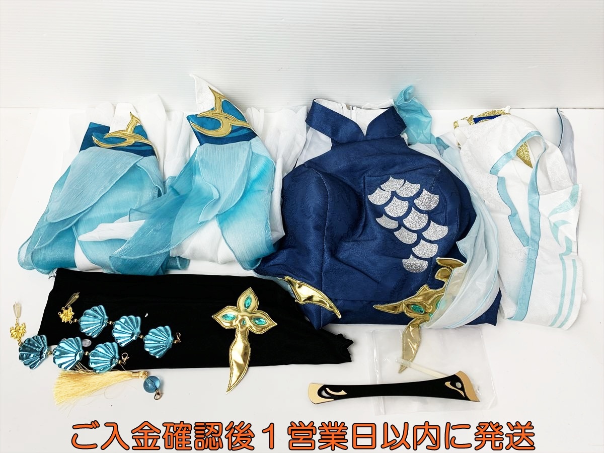 【1円】原神 歌塵浪市真君 風 ピンばあや風 コスプレ衣装 XSサイズ D11-410rm/G4拍卖
