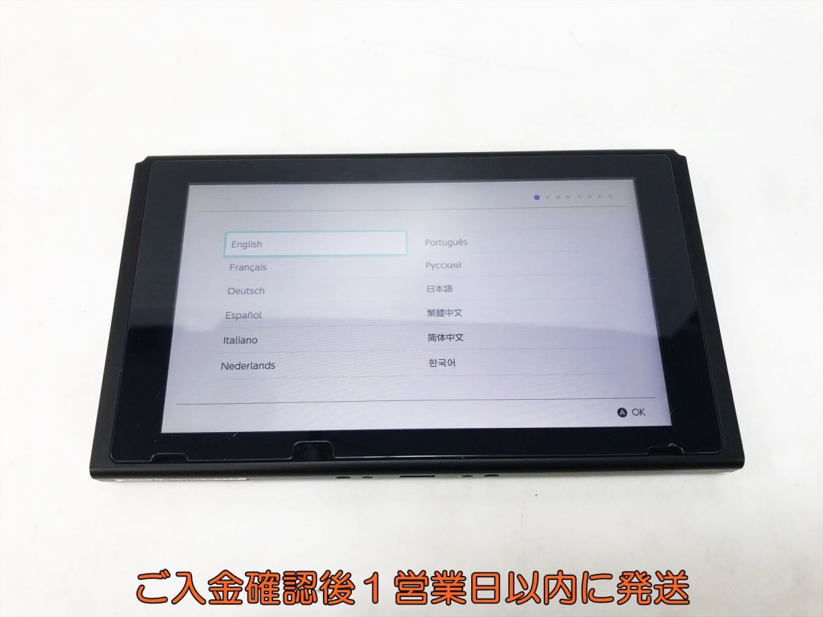 【1円】任天堂 新モデル Nintendo Switch 本体のみ HAC-001 ニンテンドースイッチ 初期化/動作確認済 新型 K03-145yk/F3拍卖