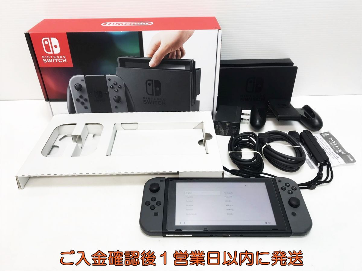 【1円】任天堂 Nintendo Switch 本体 セット グレー 初期化/動作確認済 ニンテンドースイッチ J05-069yk/G4拍卖