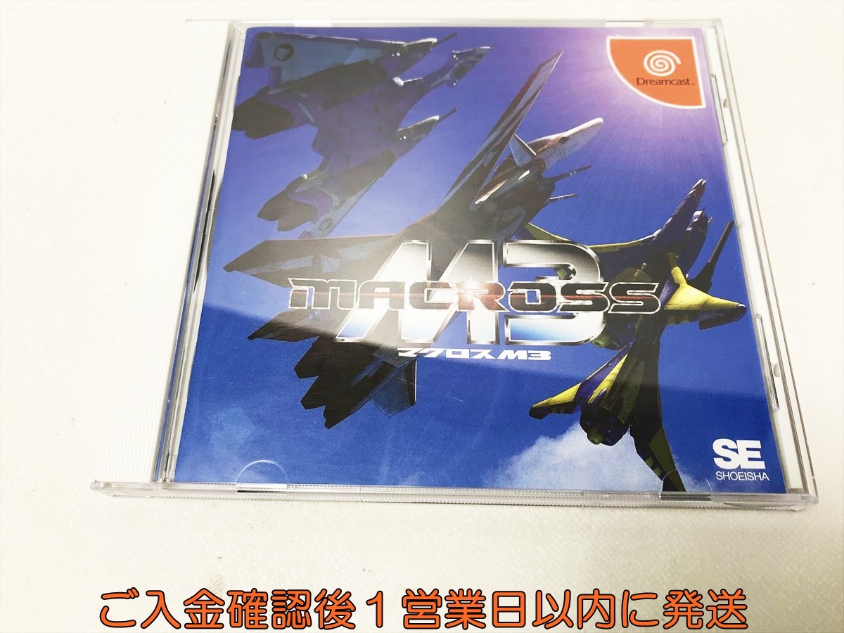 【1円】ドリームキャスト マクロスM3 ゲームソフト DC ドリキャス 取説付き 1A0329-021ek/F8拍卖