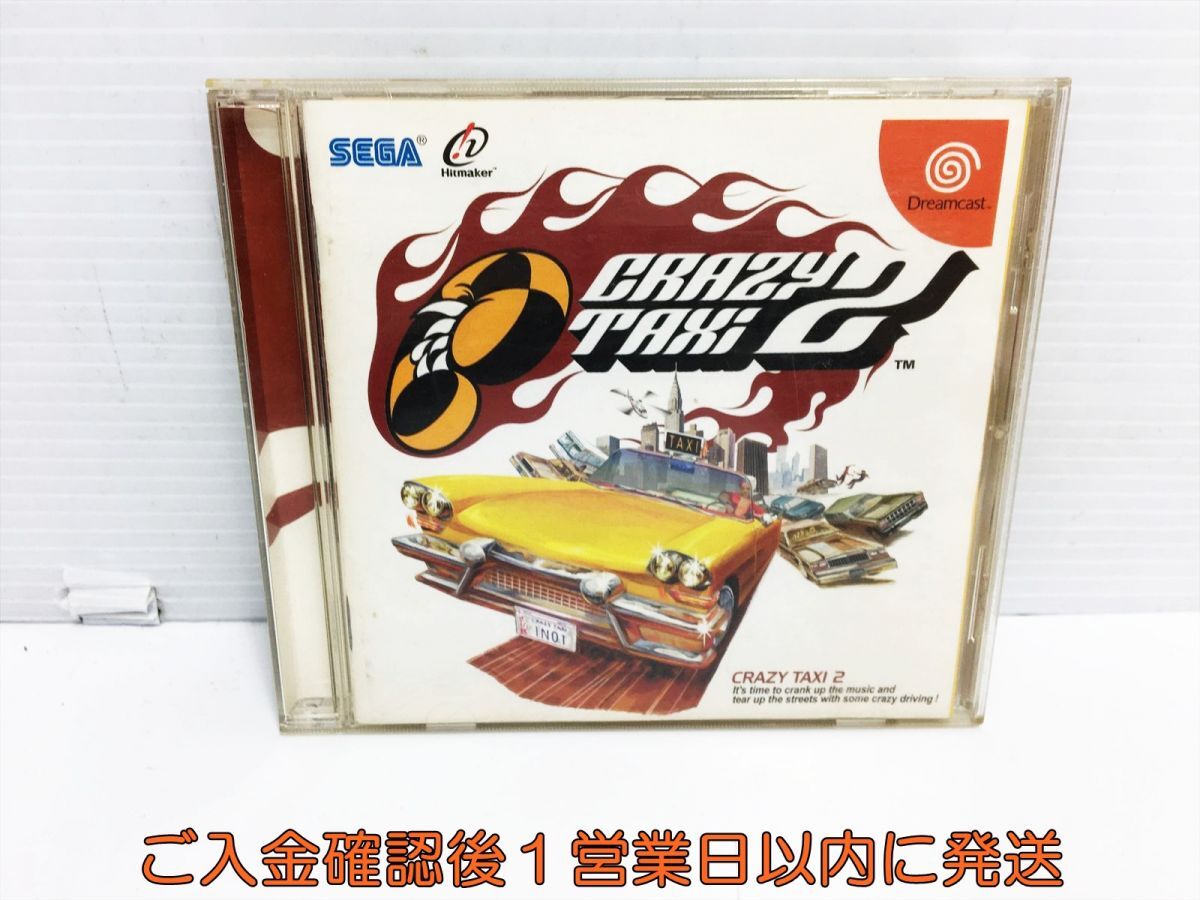 【1円】ドリームキャスト クレイジータクシー2 ゲームソフト DC ドリキャス 未検品 取説/帯付き 1A0327-400tm/F8拍卖