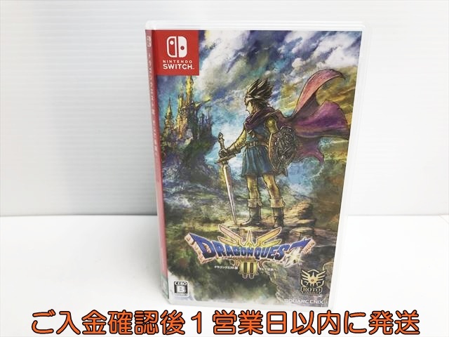 【1円】Switch ドラゴンクエストIII そして伝説へ… スイッチ ゲームソフト 1A0303-115sf/G1拍卖