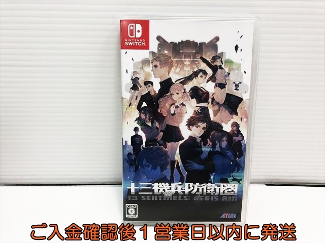 【1円】Switch 十三機兵防衛圏 ゲームソフト Nintendo スイッチ 1a0323-093nn/G1拍卖