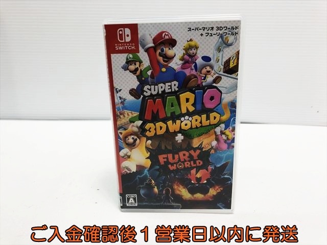 【1円】Switch スーパーマリオ 3Dワールド + フューリーワールド ゲームソフト Nintendo スイッチ 1A0303-198sy/G1拍卖