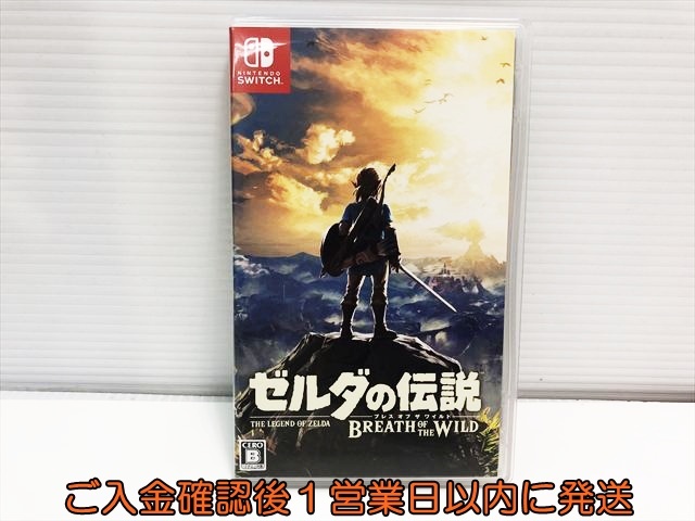 【1円】Switch ゼルダの伝説 ブレス オブ ザ ワイルドゲームソフト Nintendo スイッチ 1A0318-226nn/G1拍卖