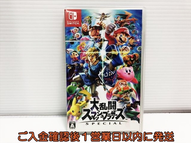 【1円】Switch 大乱闘スマッシュブラザーズ SPECIAL ゲームソフト Nintendo スイッチ 1A0318-229nn/G1拍卖