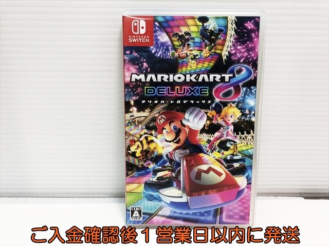 【1円】Switch マリオカート8 デラックス ゲームソフト Nintendo スイッチ 1A0318-243nn/G1拍卖