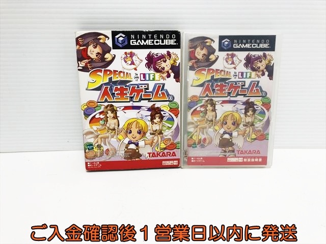 GC SPECIAL 人生ゲーム ゲームソフト ゲームキューブ ニンテンドー 1A0208-114su/F8拍卖