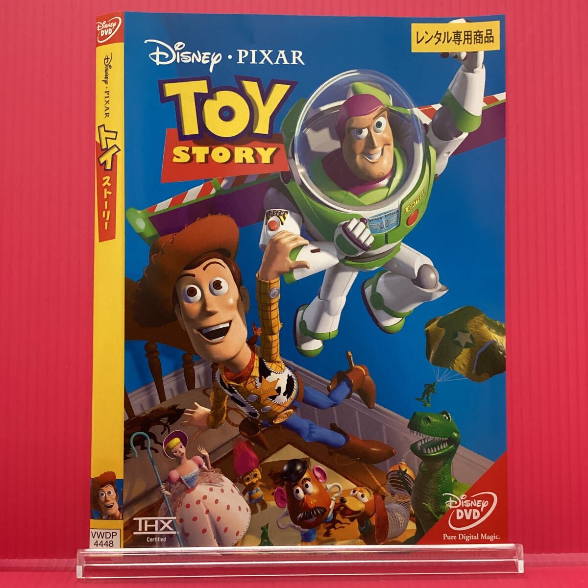 D2123-11☆中古☆トイストーリー【レンタル落ち】【DVD】拍卖