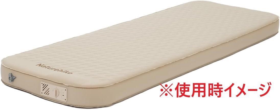 ★動作OK! Naturehike FeatherBone C12 ネイチャーハイク 2人用 電動ポンプ内蔵 インフレーターマット ベッド サイズ(約)200x132x12cm拍卖