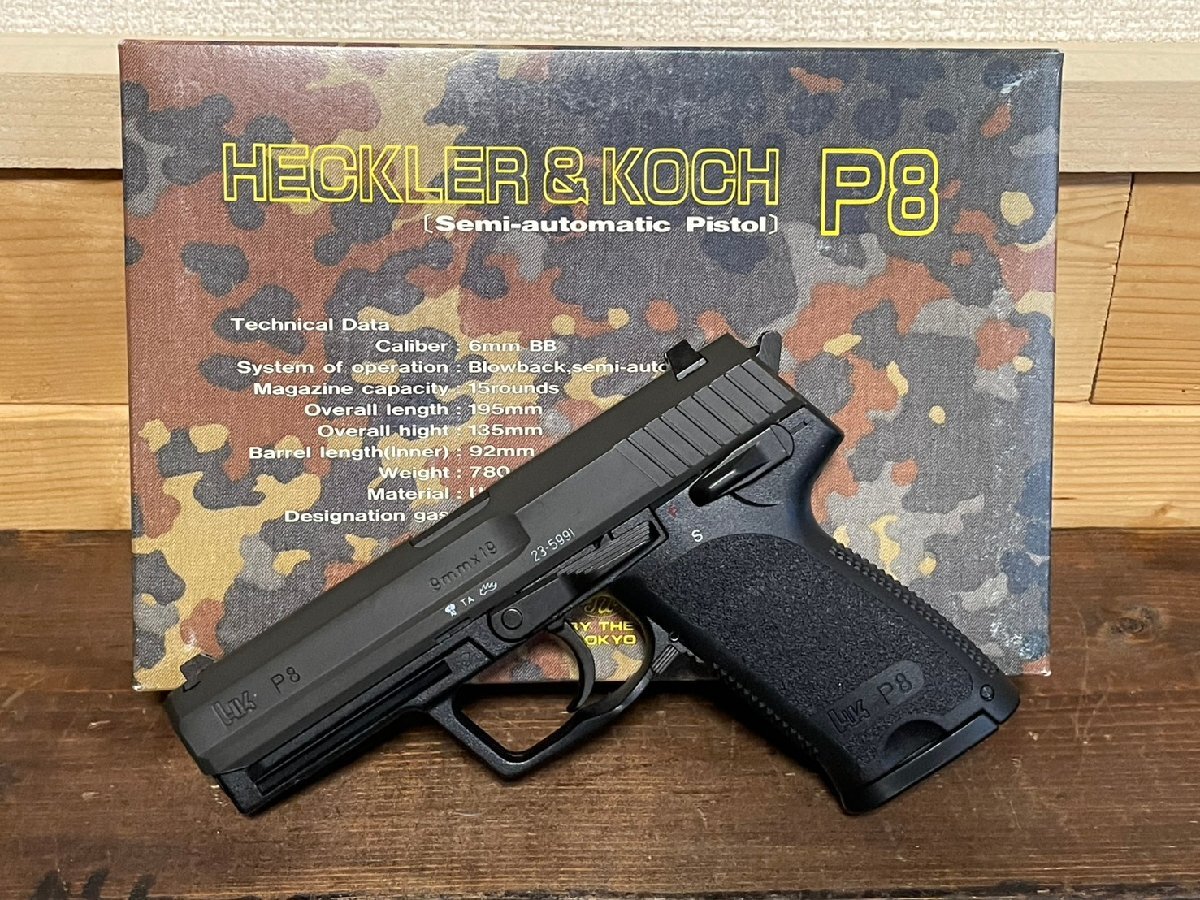 ■ タナカ TANAKA WORKS H&K P8 ブローバック ガスガン 箱/説 有 ASGK規格品 マガジンガス漏れ ★拍卖