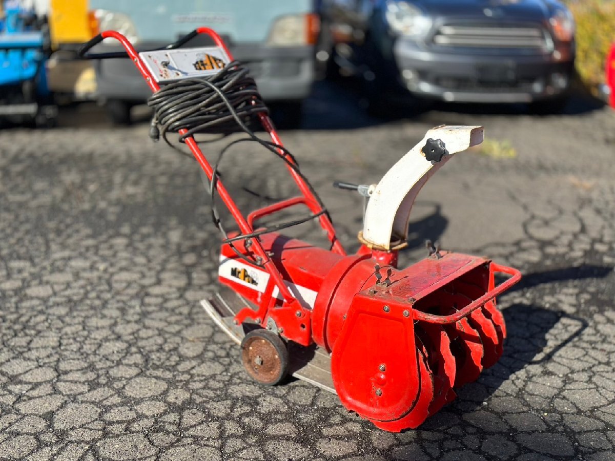 ●通電OK! 動作OK! 除雪機 YANASE ヤナセ 石狩造機 ミスターパワー IZ-Y40E 100V 電動除雪機 J-116 札幌発拍卖